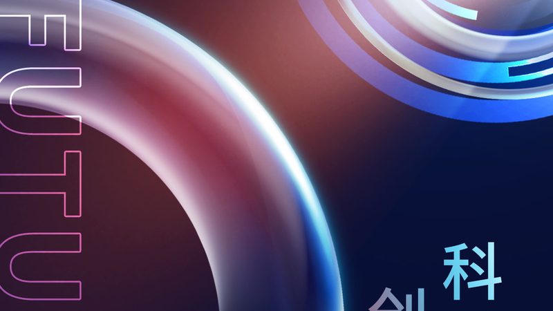 商业智能决策支持：企业转型的核心动力