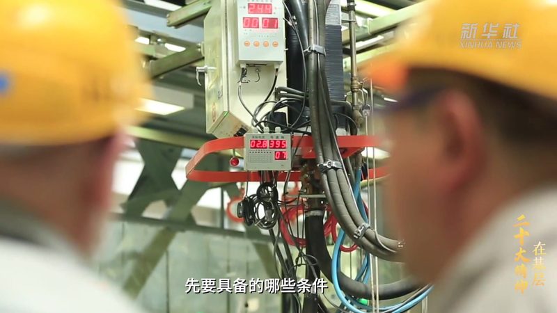 小标题：一、项目启动前的关键规划