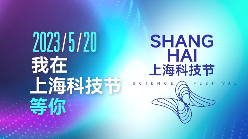 深圳南山智慧园区集成商排名：揭秘智慧园区建设的幕后推手**
