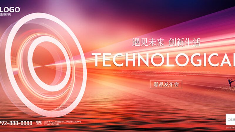 高新技术企业认定代理机构的选择逻辑与风险规避